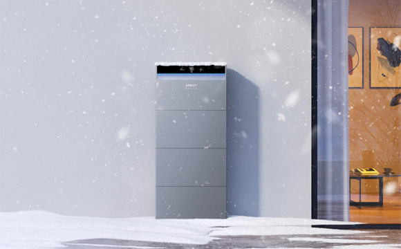 Anker SOLIX X1 energiatároló – Már Magyarországon is elérhető!